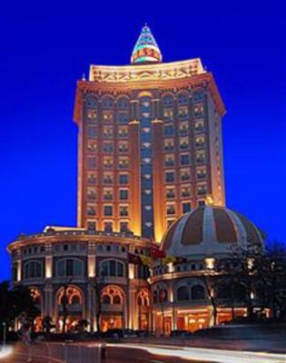 фото отеля Changan International Hotel Zhuhai