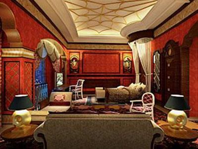 фото отеля Changan International Hotel Zhuhai