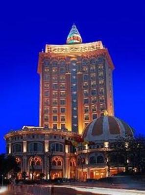 фото отеля Changan International Hotel Zhuhai