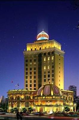 фото отеля Changan International Hotel Zhuhai