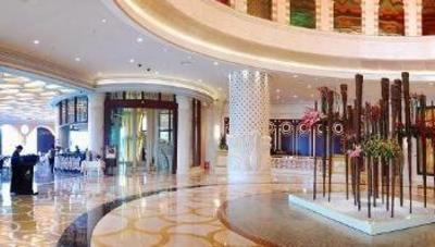 фото отеля Changan International Hotel Zhuhai