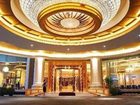 фото отеля Changan International Hotel Zhuhai