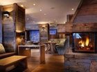 фото отеля Hotel Des 3 Vallees Courchevel