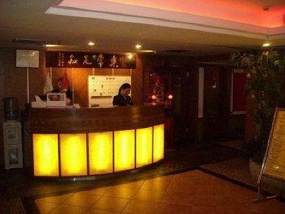фото отеля Xin Yue Xin Hotel Guangzhou