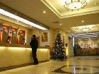 фото отеля Xin Yue Xin Hotel Guangzhou