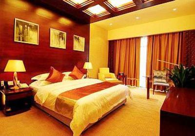фото отеля Dazheng Hot Spring Holiday Hotel