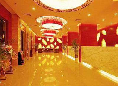 фото отеля Dazheng Hot Spring Holiday Hotel