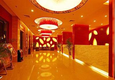 фото отеля Dazheng Hot Spring Holiday Hotel