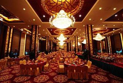 фото отеля Dazheng Hot Spring Holiday Hotel