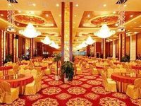 Dazheng Hot Spring Holiday Hotel