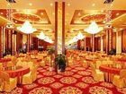 фото отеля Dazheng Hot Spring Holiday Hotel