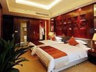 фото отеля Dazheng Hot Spring Holiday Hotel