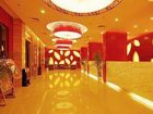 фото отеля Dazheng Hot Spring Holiday Hotel