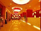 фото отеля Dazheng Hot Spring Holiday Hotel