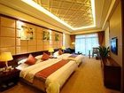 фото отеля Dazheng Hot Spring Holiday Hotel