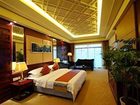 фото отеля Dazheng Hot Spring Holiday Hotel