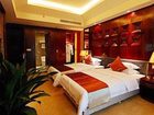 фото отеля Dazheng Hot Spring Holiday Hotel