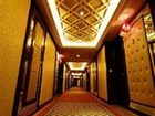 фото отеля Dazheng Hot Spring Holiday Hotel