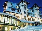 фото отеля Termag Hotel Jahorina