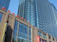 Lexington Shenyang Rich Gate Hotel