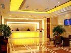фото отеля Lexington Shenyang Rich Gate Hotel