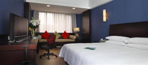 фото отеля SSAW Hotel Yilian