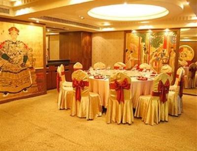 фото отеля Kingdom Business Hotel