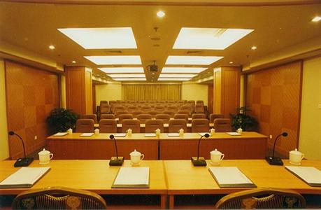 фото отеля Kingdom Business Hotel