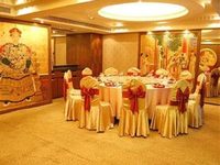 Kingdom Business Hotel
