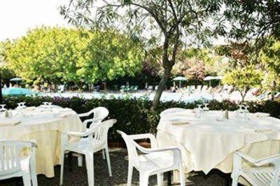фото отеля Holiday Club Naxos