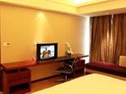 фото отеля Haiwaihai Nachuan Hotel
