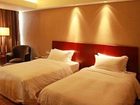 фото отеля Haiwaihai Nachuan Hotel
