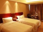 фото отеля Haiwaihai Nachuan Hotel