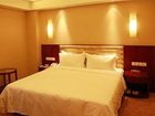 фото отеля Haiwaihai Nachuan Hotel