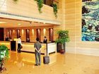 фото отеля Haiwaihai Nachuan Hotel