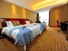 фото отеля Haiwaihai Nachuan Hotel
