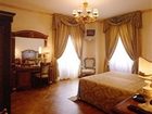 фото отеля Hotel Palazzo Alexander