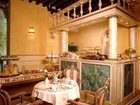 фото отеля Hotel Palazzo Alexander