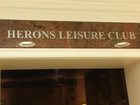 фото отеля BEST WESTERN Heronston Hotel