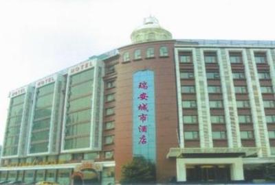 фото отеля Ruian City Hotel