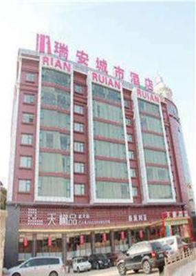 фото отеля Ruian City Hotel