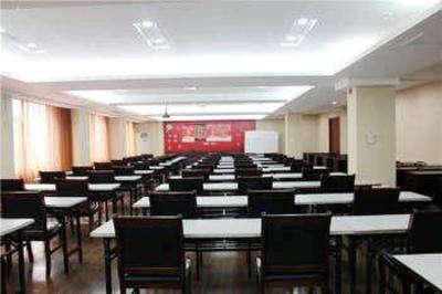 фото отеля Ruian City Hotel