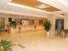 фото отеля Ruian City Hotel