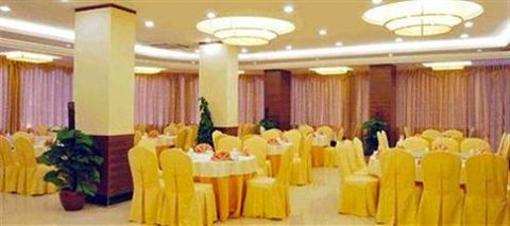 фото отеля Minghong Hotel (Guangzhou Xiwan Road)