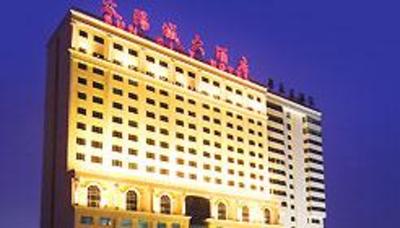 фото отеля Sun City Hotel Haikou