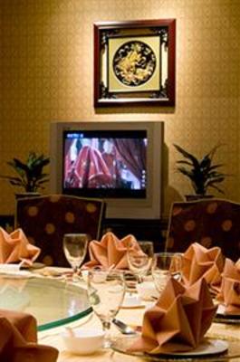 фото отеля Sun City Hotel Haikou