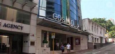 фото отеля Cosmo Hotel Hong Kong