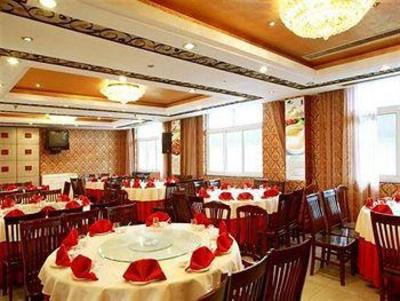 фото отеля Green Tree Inn (Nanjing Xiaozhuang Square)