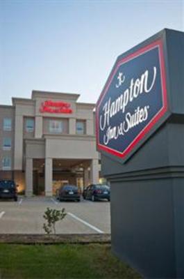 фото отеля Hampton Inn & Suites Denison