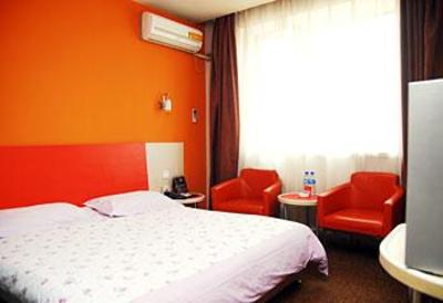 фото отеля Motel 168 Lan Ling Road Inn Changzhou